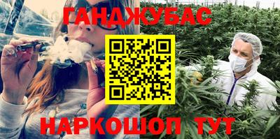 кокаин колумбия Волжск