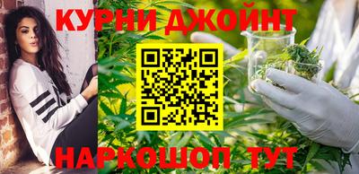 таблы Волгодонск