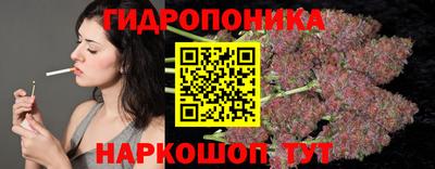 амфетамин Волжский