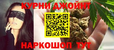 кокаин колумбия Волжск