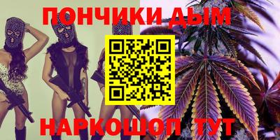 Альфа ПВП Волжский