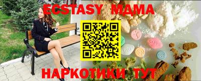 кокаин колумбия Волжск