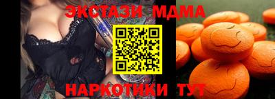 кокаин колумбия Волжск