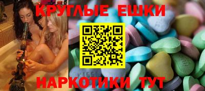 Альфа ПВП Волжский