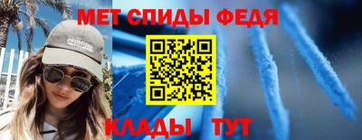 шишки Волжск