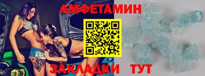 а пвп мука Бузулук