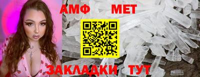 кокаин колумбия Волжск
