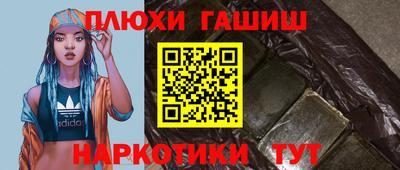 кокаин колумбия Волжск