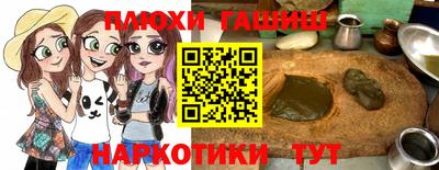 амфетамин Волжский