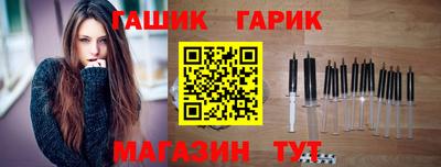 Альфа ПВП Волжский