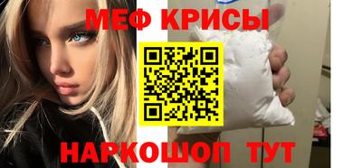 шишки Волжск