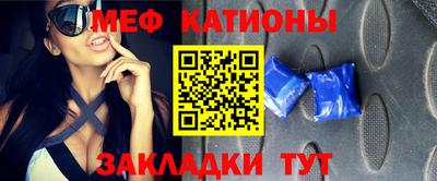 амфетамин Волжский