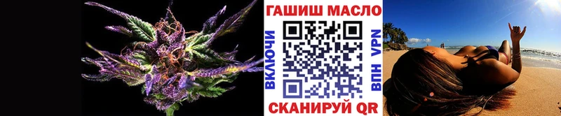 Дистиллят ТГК жижа  Губаха 