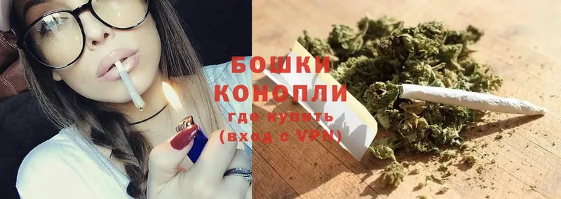 где купить   Губаха  Марихуана Bruce Banner 
